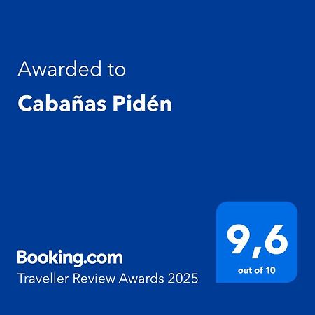 Cabanas Piden 蓬塔阿雷纳斯 外观 照片